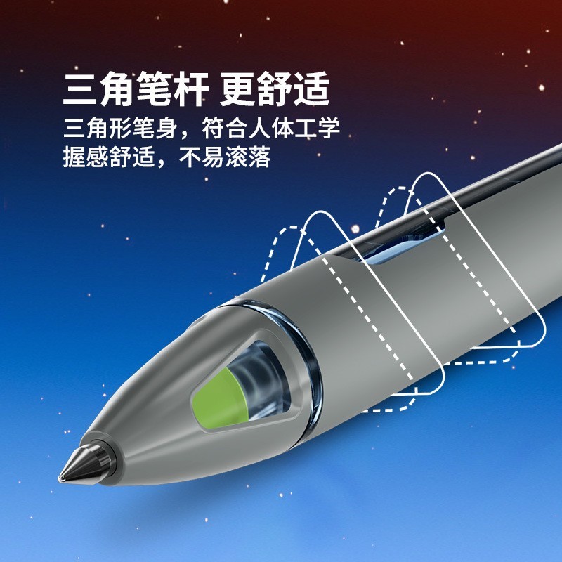 5a考试笔0.5mm按动中性笔学生考试考公专用笔作业刷题笔图4