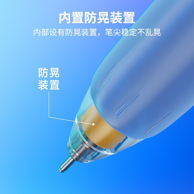 静响控双珠按动中性笔按动静音黑科技学生考试用顺滑刷题作业图3