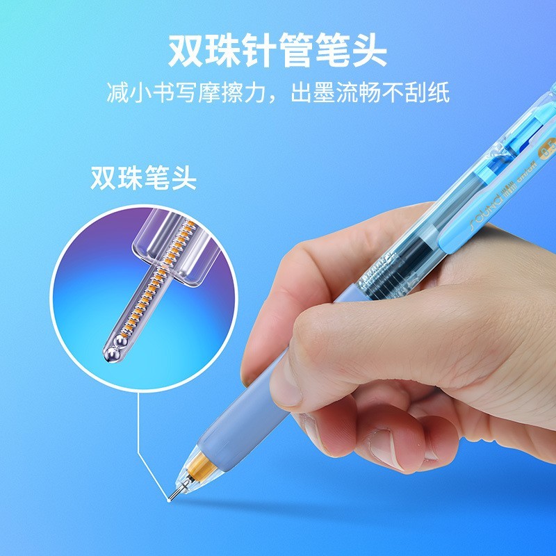 静响控双珠按动中性笔按动静音黑科技学生考试用顺滑刷题作业图2