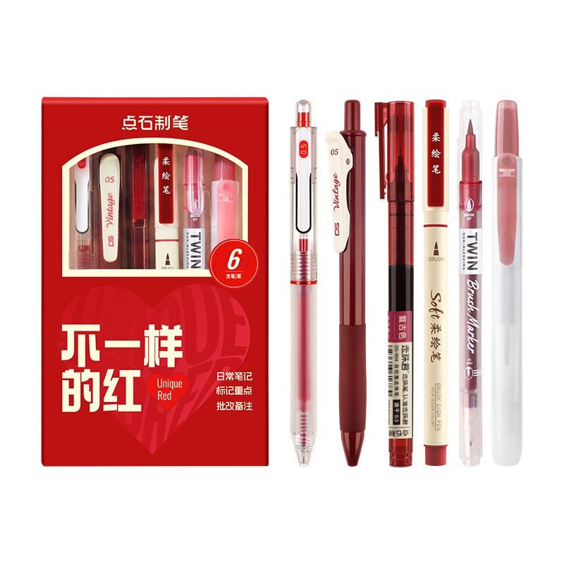 批改作业红笔ins风学生书写直液复古红暗红色水笔图5
