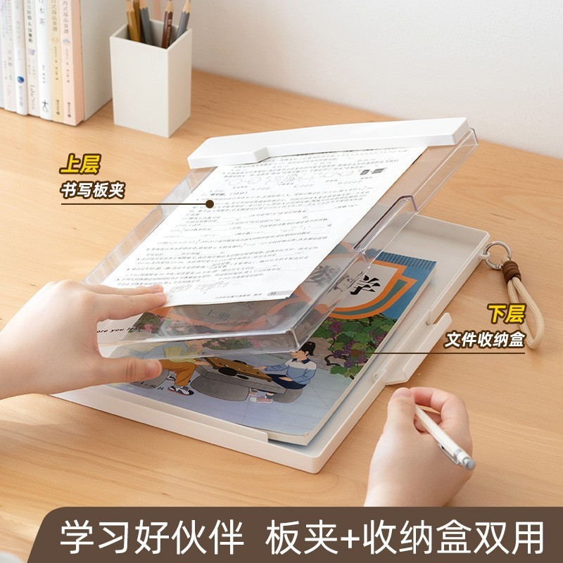 A4多功能文件夹夹板透明塑料收纳盒学生写字垫板试卷整理神器图4