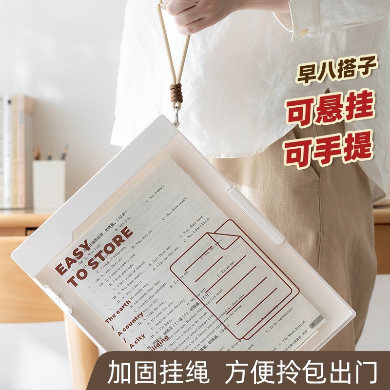 A4多功能文件夹夹板透明塑料收纳盒学生写字垫板试卷整理神器图3