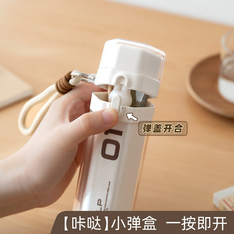 胶囊笔盒收纳塑料钢笔收纳按扣式收纳盒多功能文具盒带挂绳装笔盒图4