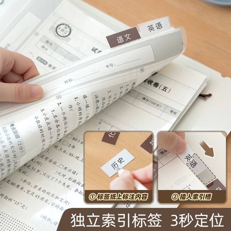 活页文件夹试卷纳学生用料夹多层透明插页卷子料纳册图3