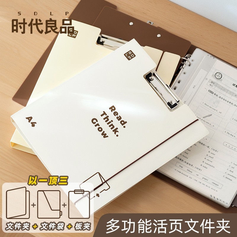 活页文件夹试卷纳学生用料夹多层透明插页卷子料纳册图2