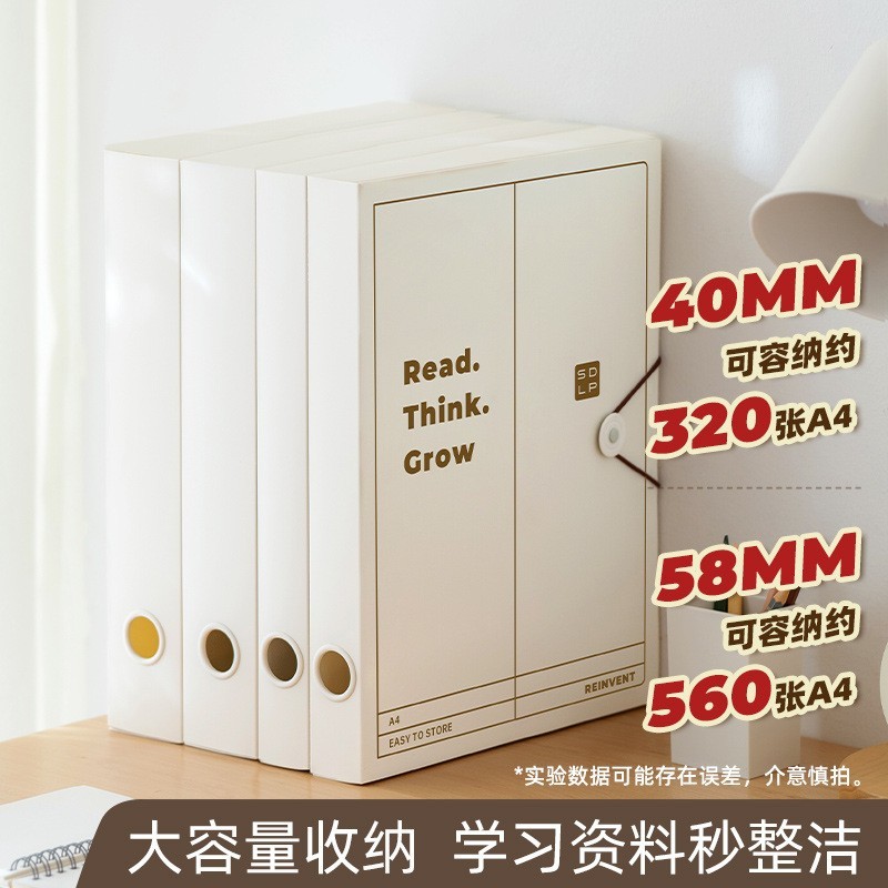 档案收纳盒a4塑料资料文件盒干部人事办公室合同收纳会计文档盒图3