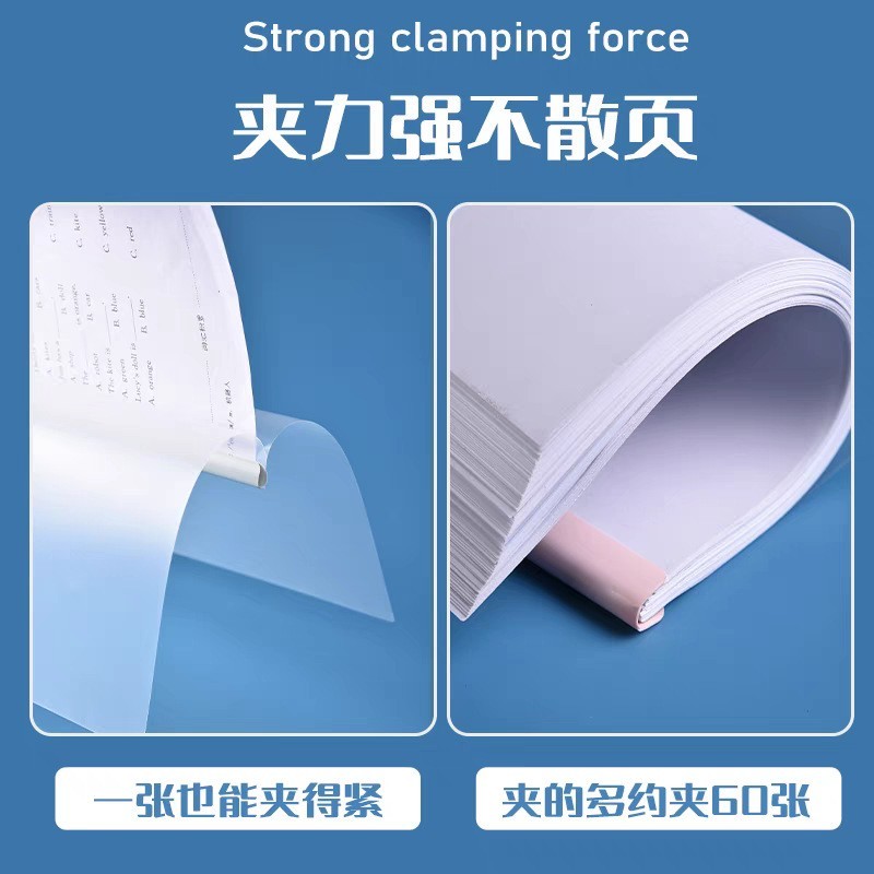 a4资料夹抽杆夹拉杆夹横版文件夹水滴杆加厚大容量档案试卷夹书夹图4