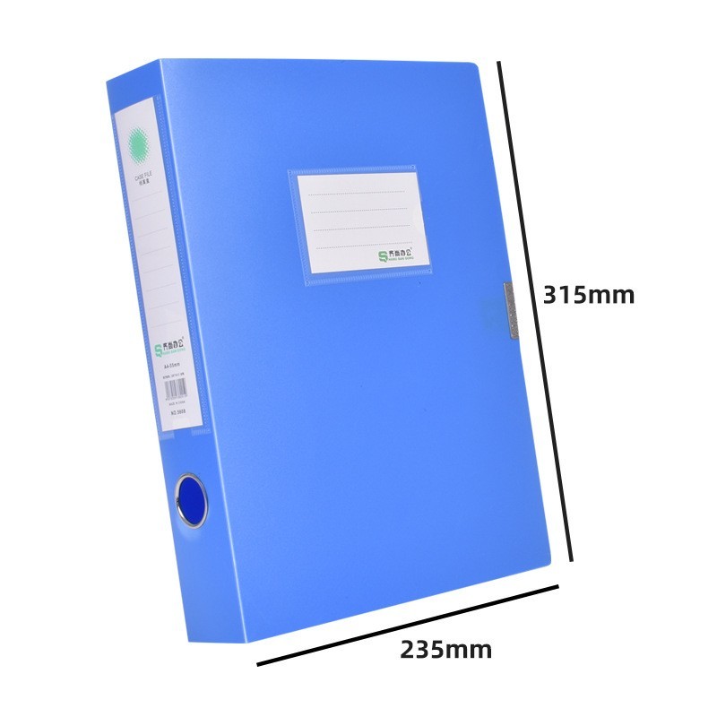 加厚PP材质塑料档案盒A4档案文件资料塑料盒收纳盒文件夹图5