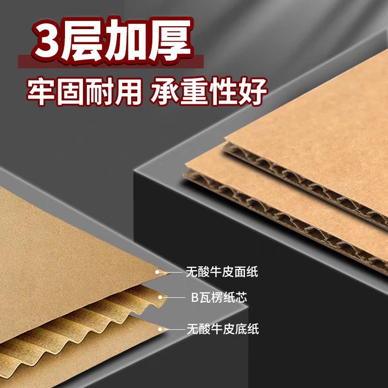 A4档案盒收纳箱资料收纳箱办公文具收纳箱档案盒整理箱图4