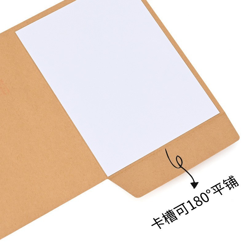 A4牛皮纸散材料袋两页干部人事档案盒加厚资料档案袋备用袋文件夹图3