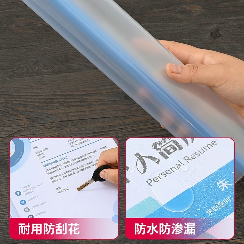 抽杆式透明文件夹A4档案夹办公收纳资料夹文具活页夹学生文具图3