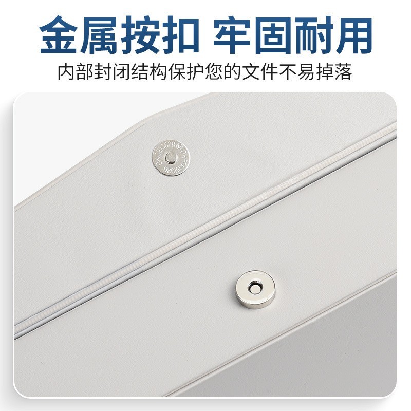 档案盒办公用品人事资料收纳盒pvc电力资料盒文件档案盒图4