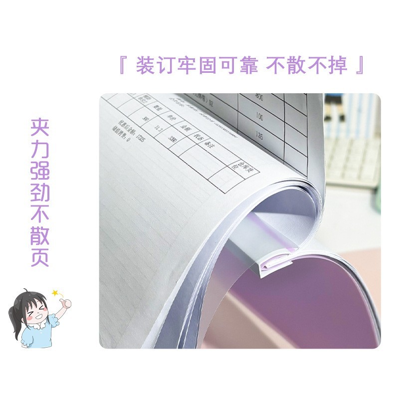 A4旋转拉杆文件夹初中生试卷收纳袋学生专用抽杆夹资料夹a4活页图3