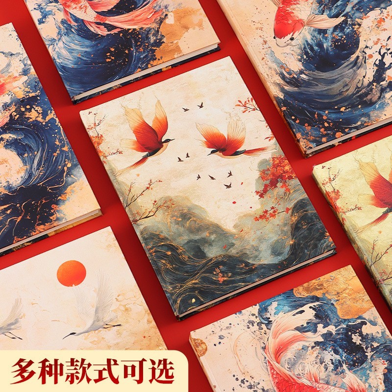 锦鲤系列文创盖章本定制优质特种纸国潮笔记本A5励志记事本图3