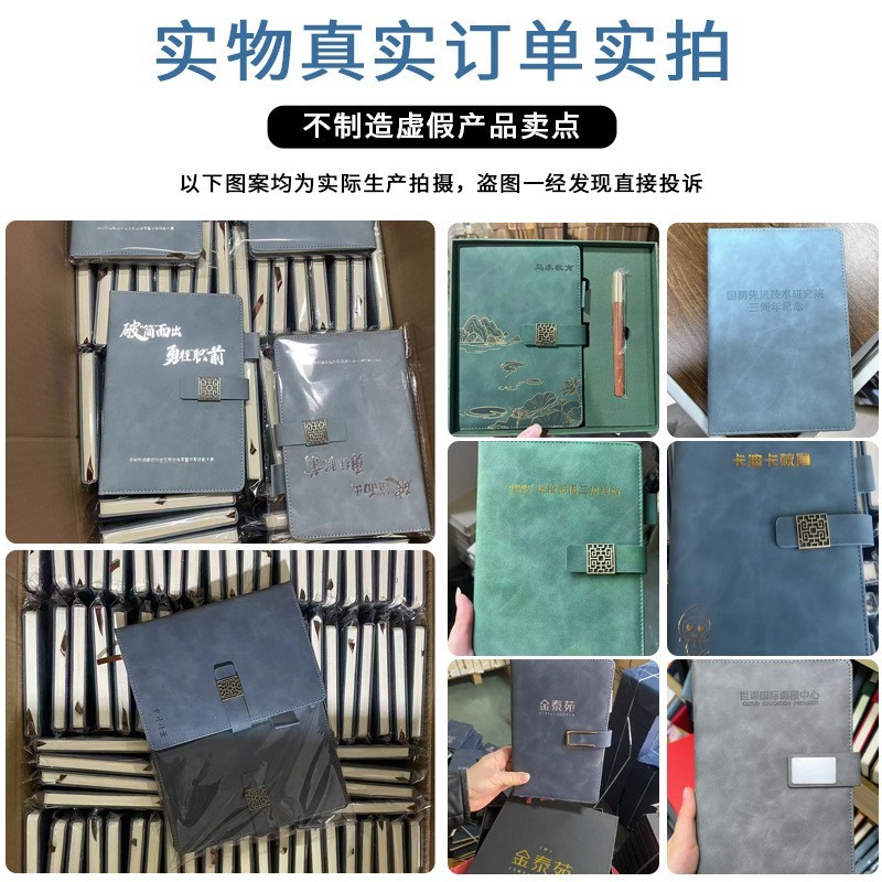 笔记本定制logo加厚本子磁扣商务会议A5肤感软皮面记事本图2
