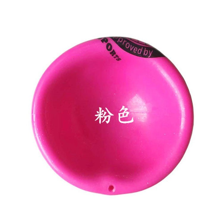 艺术体操球15CM 厂家体操球训练图5