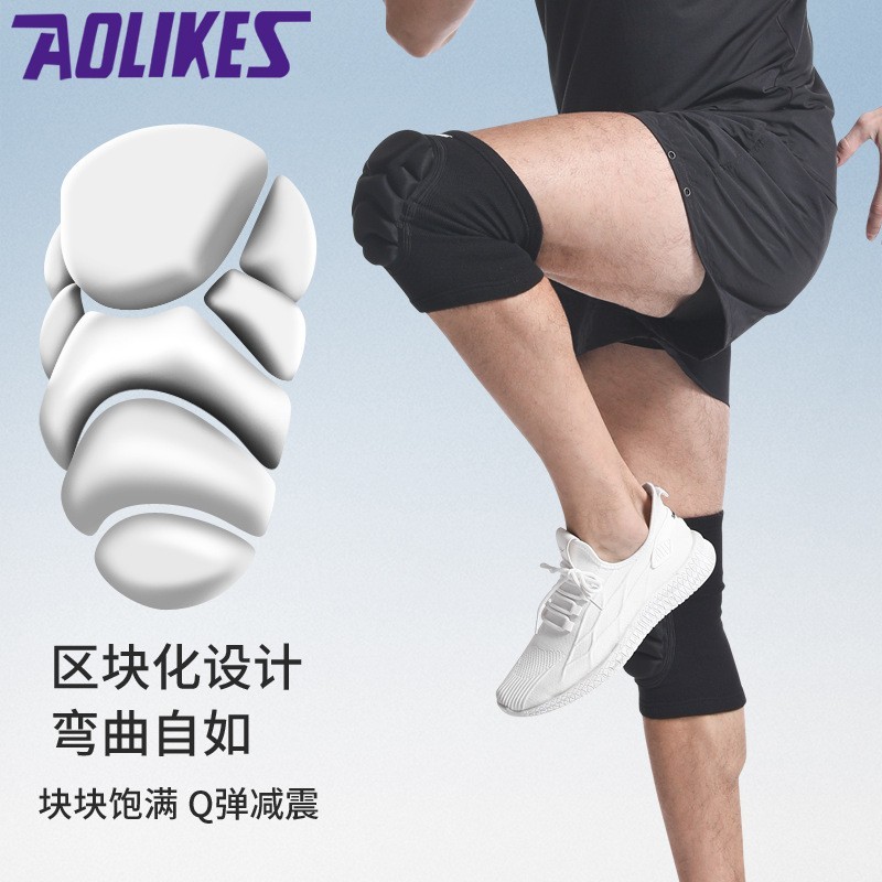 运动海绵护膝防撞垫排球街舞蹈加厚防护跪地滑雪军训护腿图2