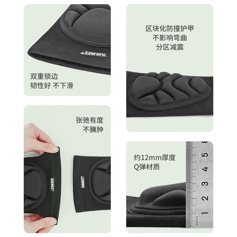运动海绵护膝防撞垫排球街舞蹈加厚防护跪地滑雪军训护腿图3