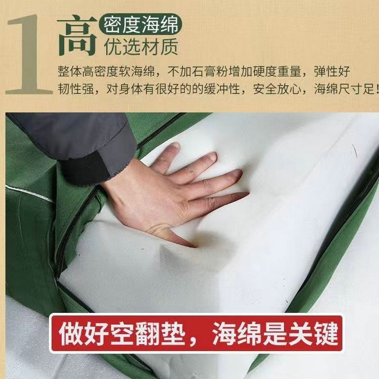 海绵跳高垫跳高垫空翻撑杆弹跳垫折叠高弹加厚帆布训练空翻体育垫图3