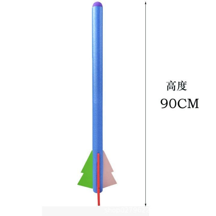 软式标枪 投掷练习标枪标枪 儿童训练玩具软体田径标枪儿童图2