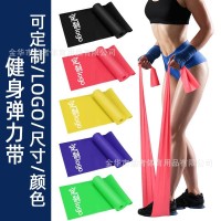 瑜伽拉力带运动伸展带拉伸带运动健身阻力带男女瘦身弹力带拉力片