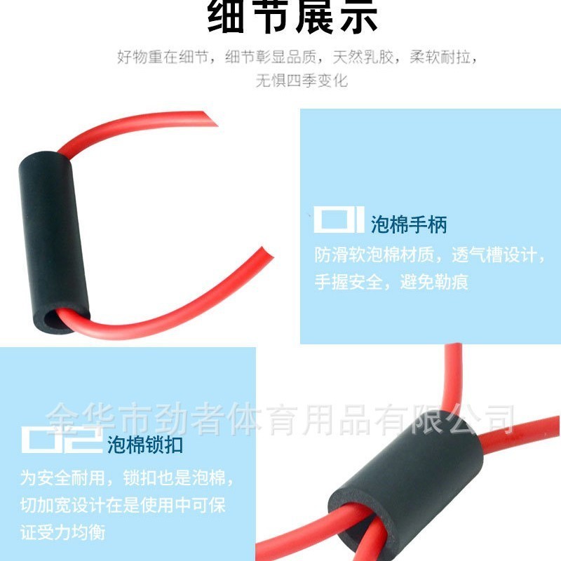 8字拉力器女用练肩美背高弹不变形拉力带拉伸训练舒展背部肌群图5