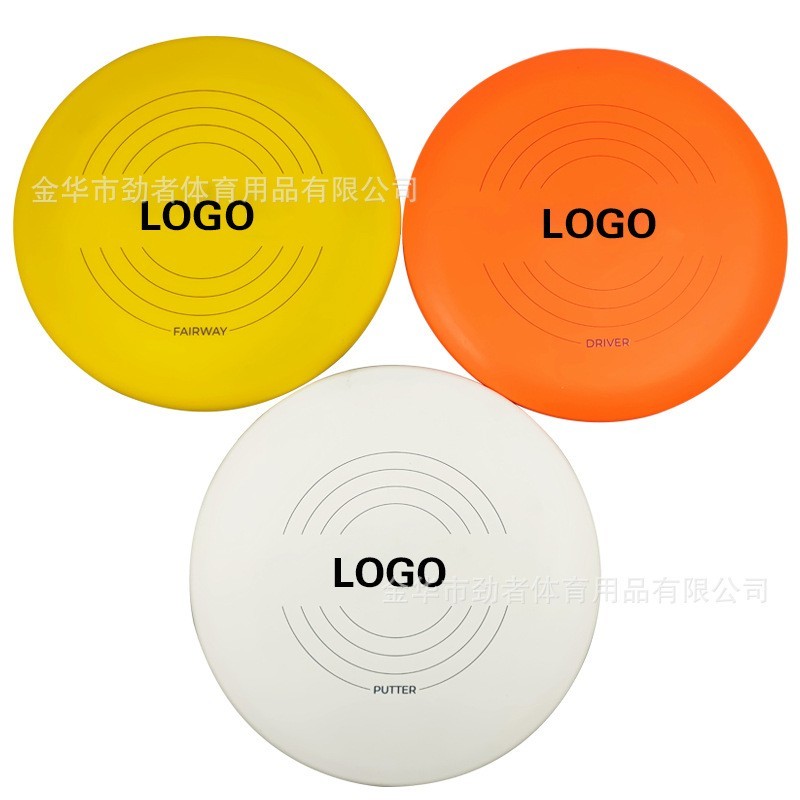 高尔夫飞盘专业运动飞盘飞碟175G成人竞技比赛回旋极限飞盘厂家图4