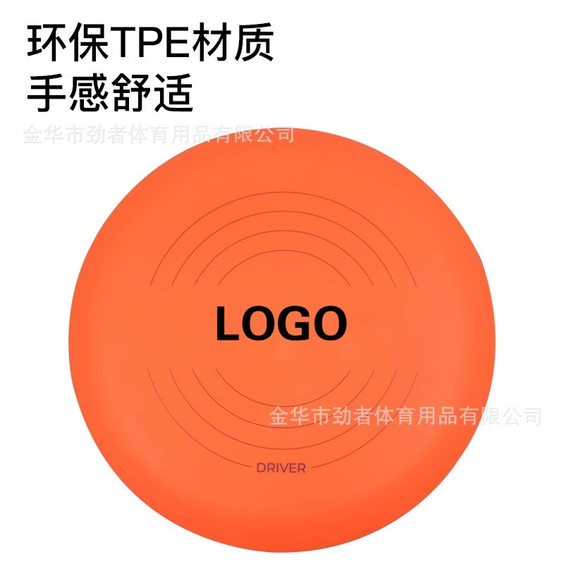 高尔夫飞盘专业运动飞盘飞碟175G成人竞技比赛回旋极限飞盘厂家图3