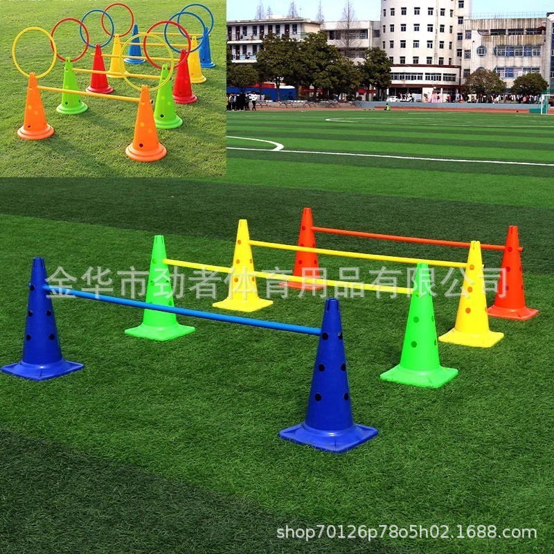 标志桶足球训练器材障碍物标志碟儿童多厘米雪糕筒标志锥路锥路障图4