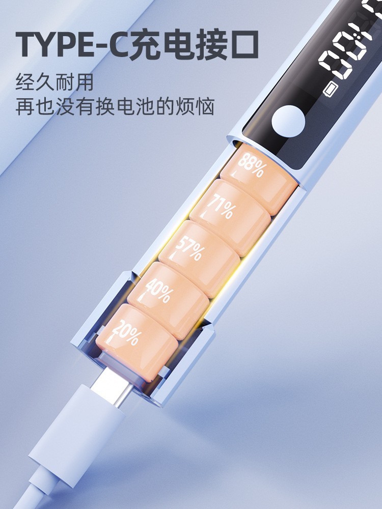 沙提速式跳绳计数中小学生儿童中考专用电子专业提速体育用品图5