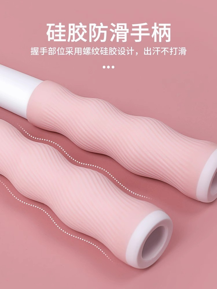 竹节长绳多人跳学生比赛摇绳八字接力跳绳儿童团队集体运动大绳子图4