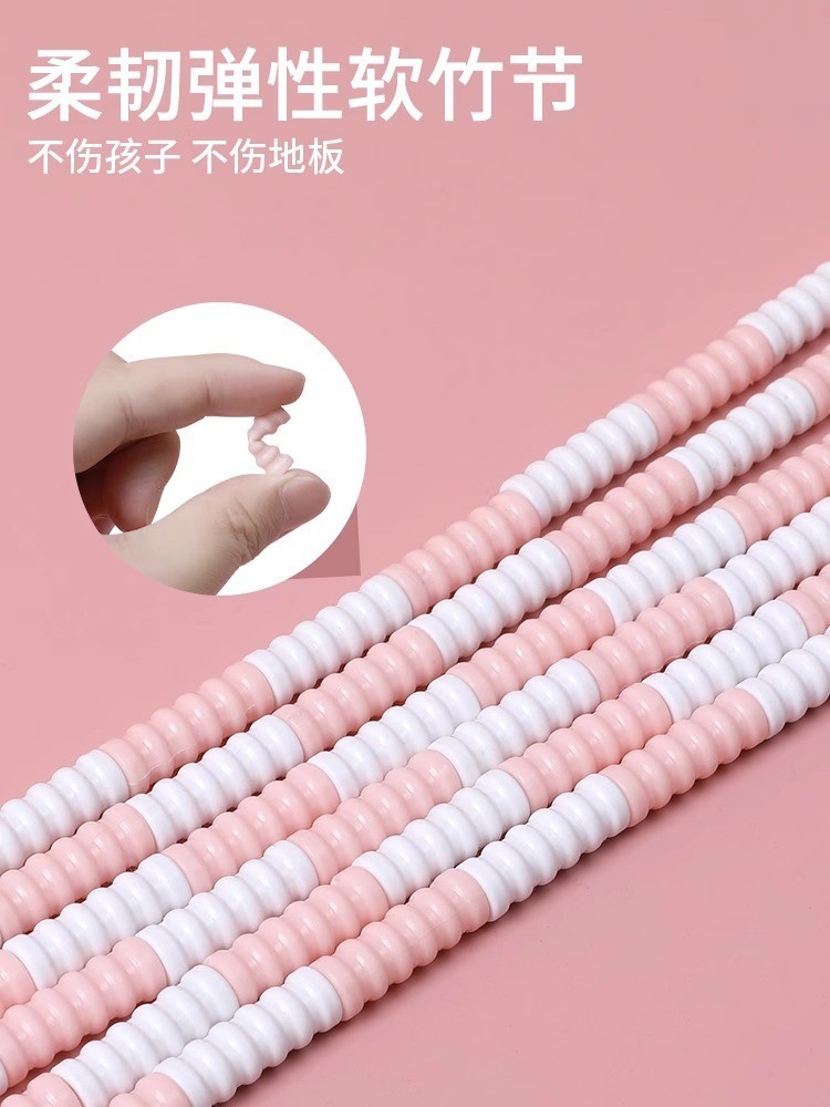 竹节长绳多人跳学生比赛摇绳八字接力跳绳儿童团队集体运动大绳子图2