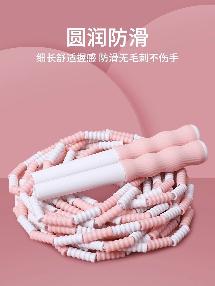竹节长绳多人跳学生比赛摇绳八字接力跳绳儿童团队集体运动大绳子图5