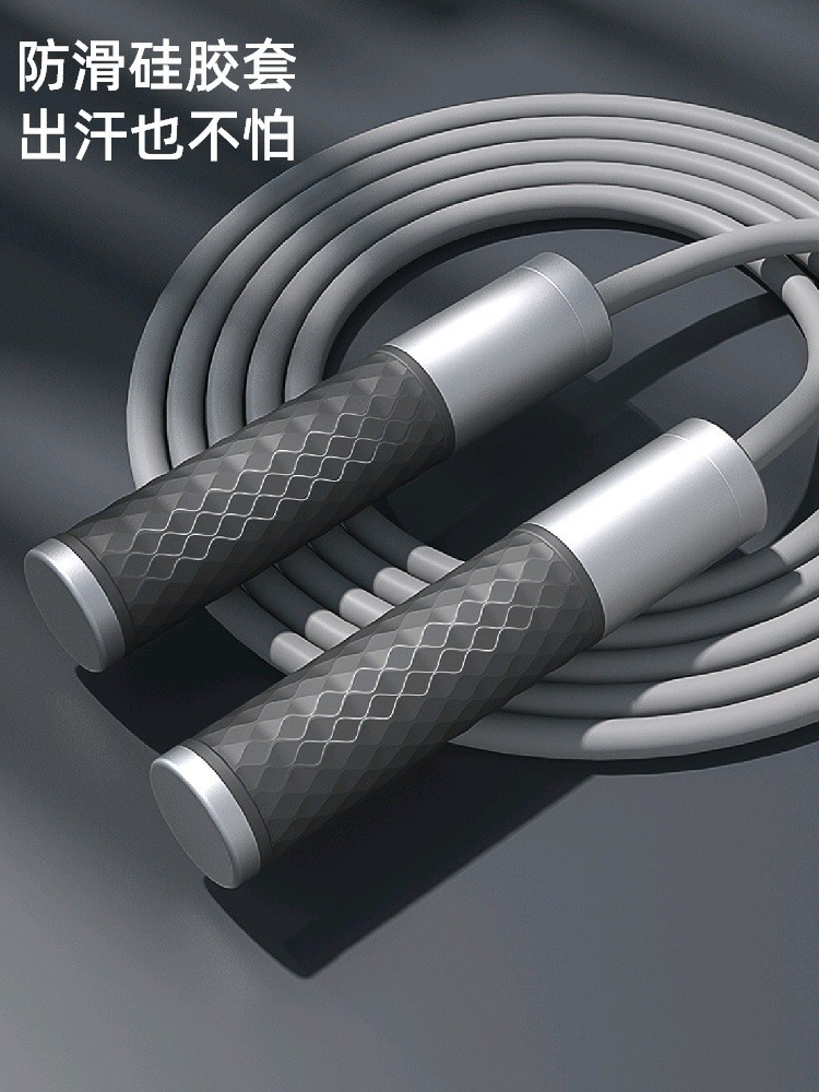 负重跳绳专业健身运动专用有绳绳子燃脂塑身钢丝绳成人男士图3