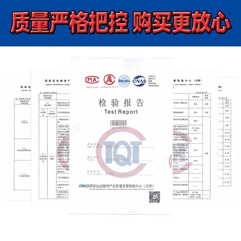 定制小学生五号专用球4号5号中考青少年成人比赛训练耐磨耐踢图3