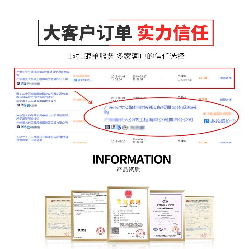拳击沙袋立式家用成人小孩散打吊式吸盘儿童打不倒翁沙包便携图4