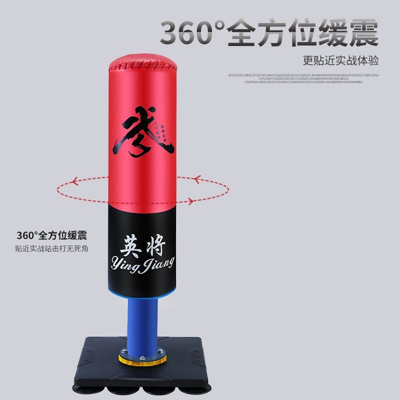 拳击沙袋立式家用成人小孩散打吊式吸盘儿童打不倒翁沙包便携图3