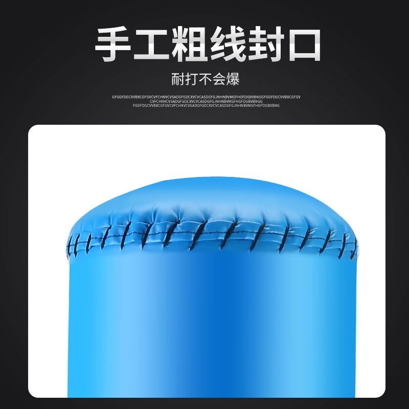 拳击沙袋立式家用成人小孩散打吊式吸盘儿童打不倒翁沙包便携图2