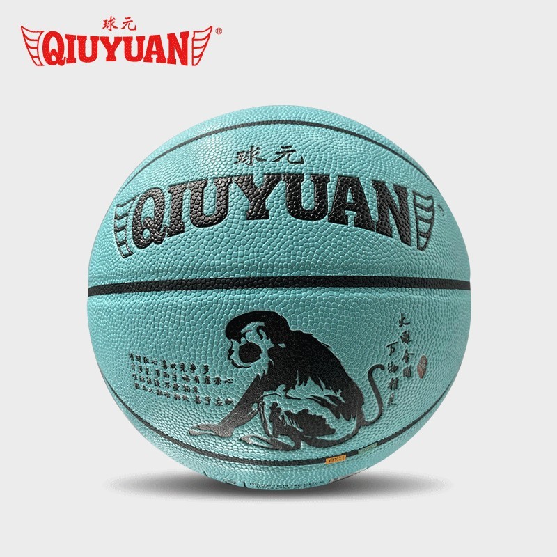 厂家定制十二生肖篮球七号标准户外篮球室内外通用青少年训练篮球图4