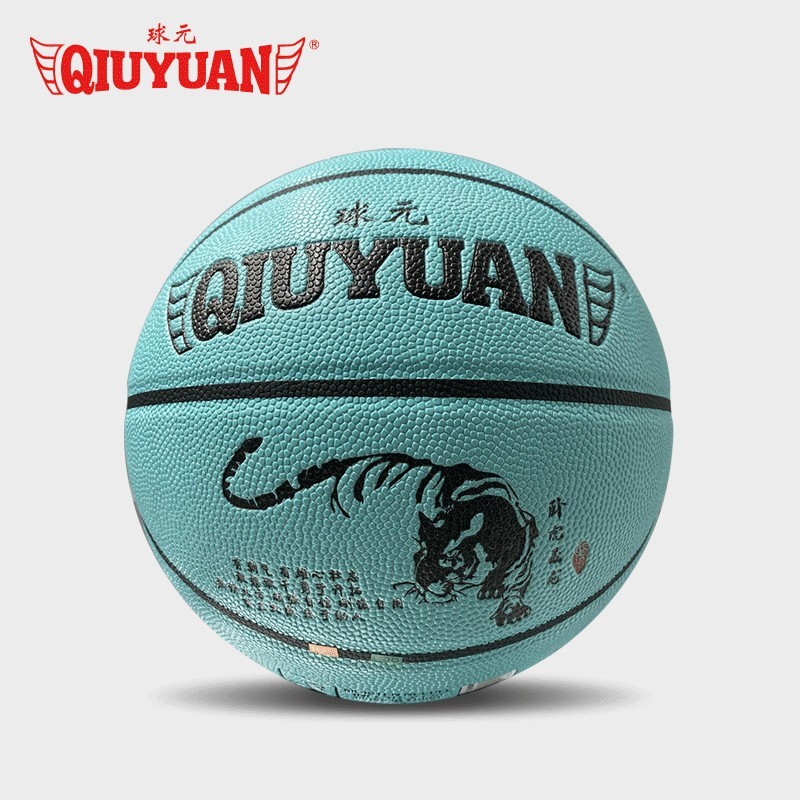 厂家定制十二生肖篮球七号标准户外篮球室内外通用青少年训练篮球图5