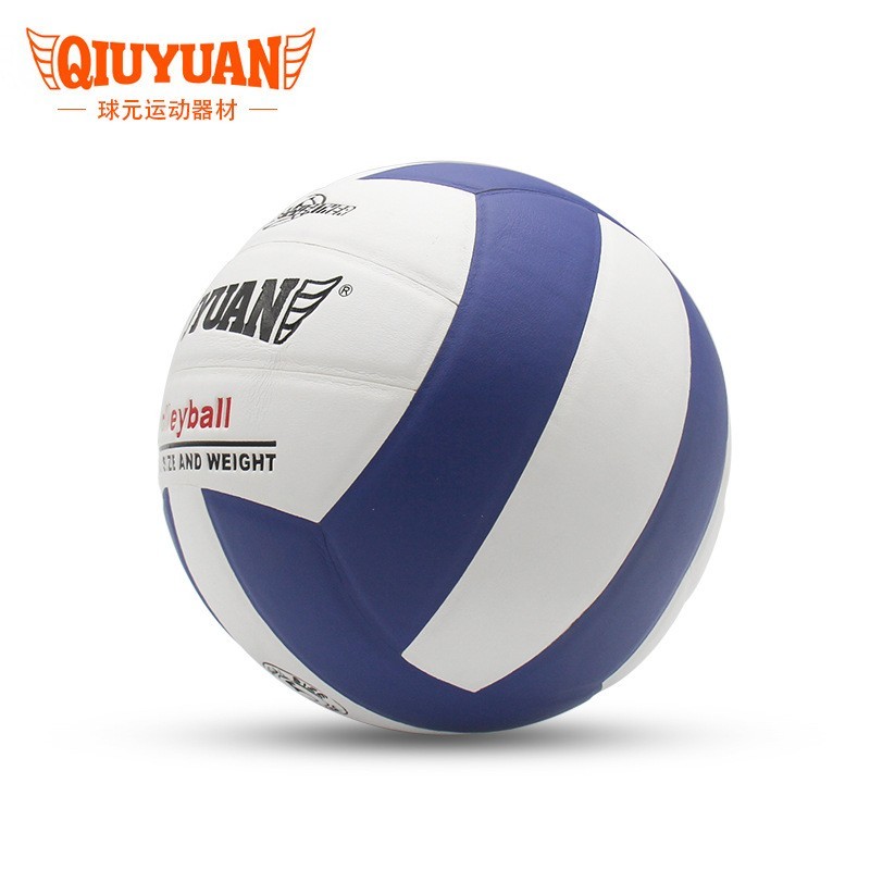 5号迷你排球超纤皮革贴皮 沙滩排球户外休闲运动排球图3