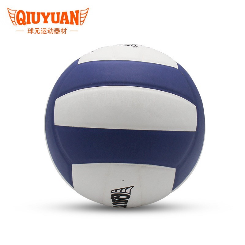 5号迷你排球超纤皮革贴皮 沙滩排球户外休闲运动排球图5