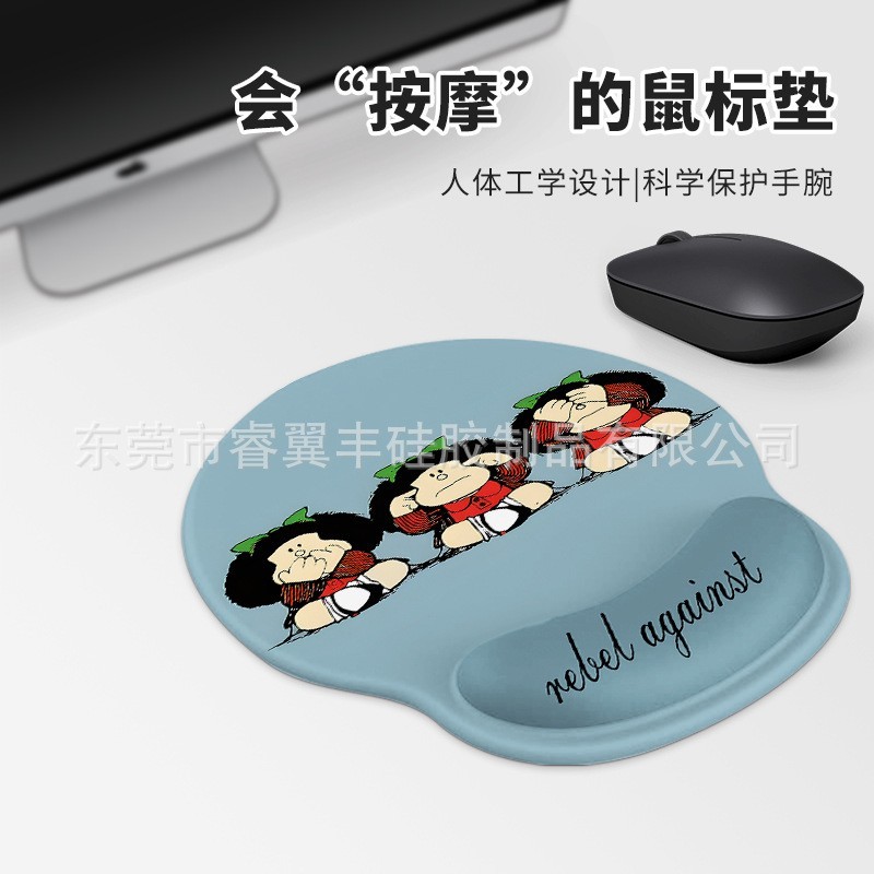 G07护腕鼠标垫 手托记忆棉笔记本电脑加厚键盘办公室防滑耐脏手托