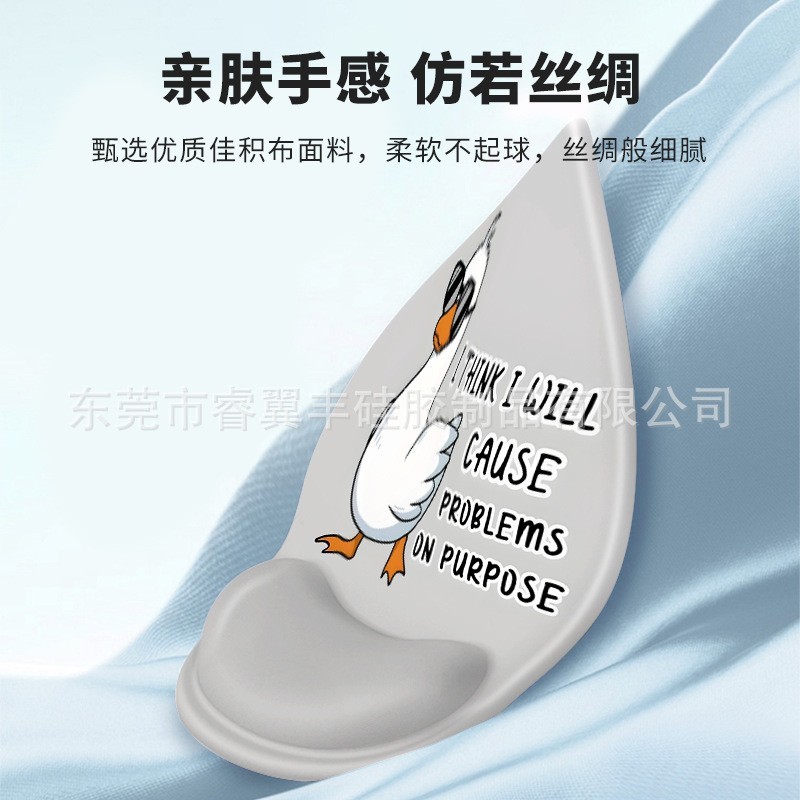 G07护腕鼠标垫 手托记忆棉笔记本电脑加厚键盘办公室防滑耐脏手托图4