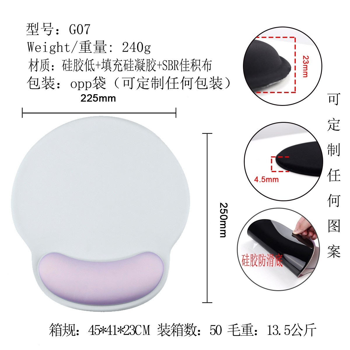 G07护腕鼠标垫 手托记忆棉笔记本电脑加厚键盘办公室防滑耐脏手托图5