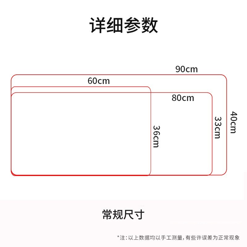 亚麻面料电脑桌垫超大 加热鼠标垫暖桌垫调温速热超大 发热鼠标垫图2