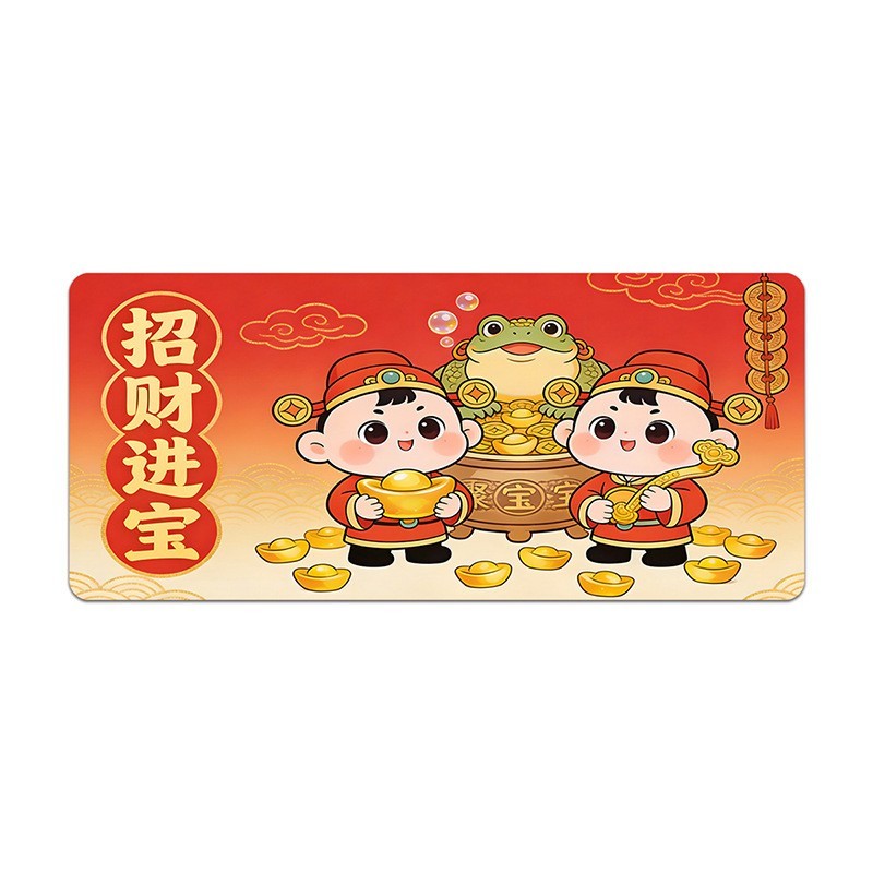 新款财神爷超大鼠标垫暴富发财文字鼠标垫垫子加厚防滑办公游戏垫图5