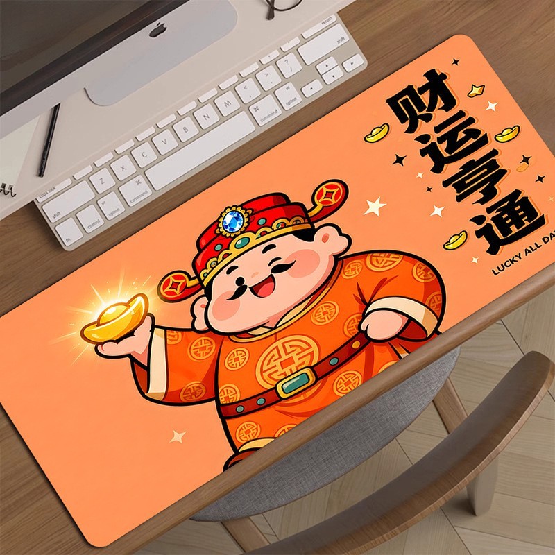 新款财神爷超大鼠标垫暴富发财文字鼠标垫垫子加厚防滑办公游戏垫图3