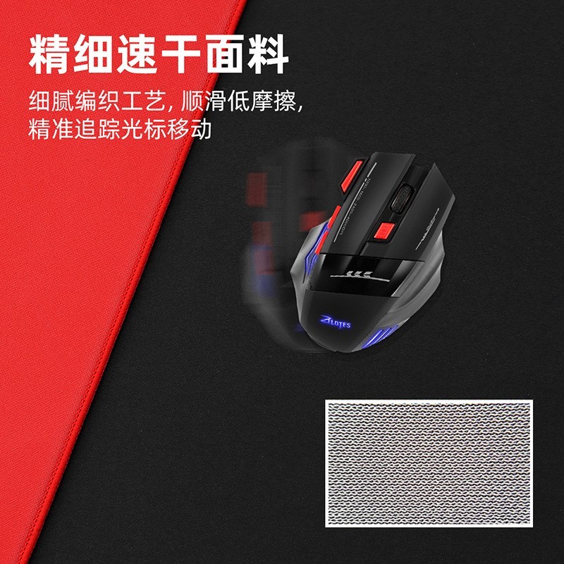 定制舒适泡棉超软无味电竞游戏鼠标垫防滑底超大耐脏鼠标垫办公图3