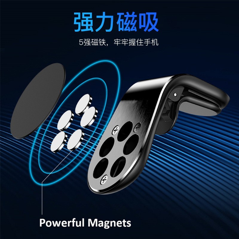 跨境热销强磁吸手机支架出风口通用夹子重力感应金属磁铁车载支架图2